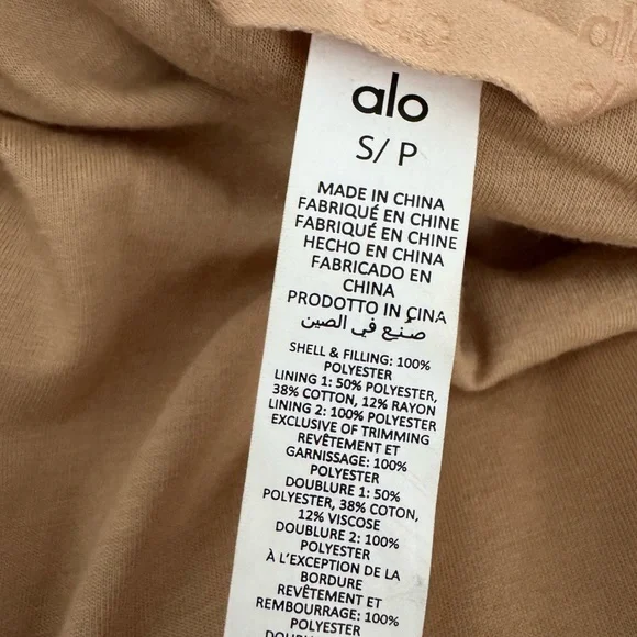 Alo Yoga Jacket - Picture 9 of 13